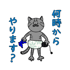 kaicham_20210204150943