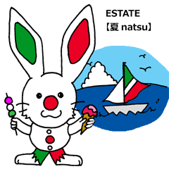 The rabbit who links Italy and Japan SM