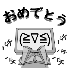 Emoticon Robo-kun