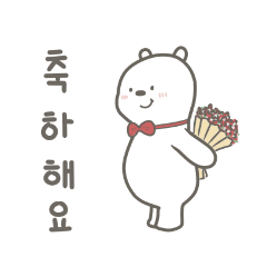 Bred Bear Returns (Korean Language)