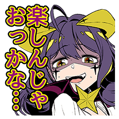 魔法少女にあこがれて Line スタンプ Line Store 魔法少女にあこがれて Line スタンプ Line Store
