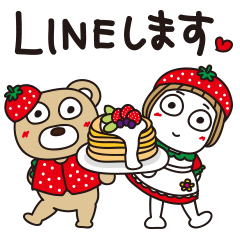 キキぷりのline スタンプ一覧 Line Store
