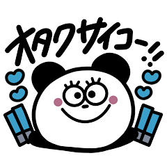 Otaku panda Sticker4