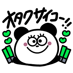 Otaku panda Sticker5