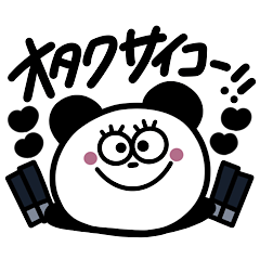 Otaku panda Sticker9