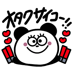 Otaku panda Sticker7