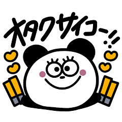 Otaku panda Sticker6