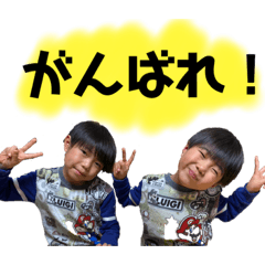 kondouuuu