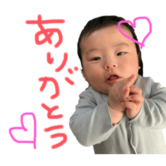 yuka_20210204175748