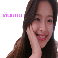Nongjun
