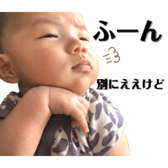 Hana_20210204195007