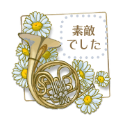 Instrument & Flowers stickers