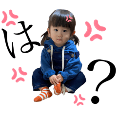 hinatakaizyusutanpu