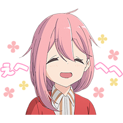 ゆるキャン 5つめ Line スタンプ Line Store ゆるキャン 5つめ Line スタンプ Line Store