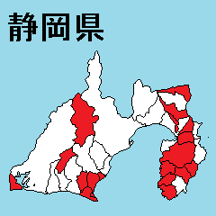 Sticker of Shizuoka map 2