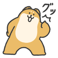 ゆるいしばいぬのスタンプ Line スタンプ Line Store ゆるいしばいぬのスタンプ Line スタンプ Line Store