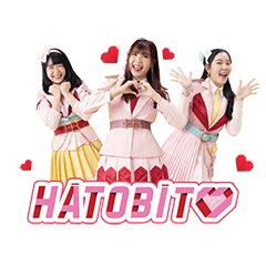 HatoBito : Heartbeat