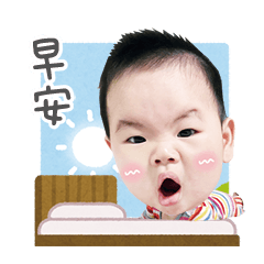 小錡生活貼圖