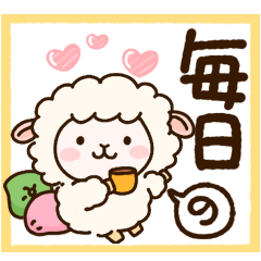 Warm sheep everyday sticker