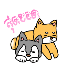 ชิบะ และโซบี