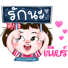 Near very cute Girlv.2