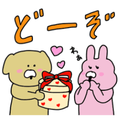 ゆるっとラブラブあにまるず Line スタンプ Line Store ゆるっとラブラブあにまるず Line スタンプ Line Store