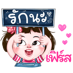 First very cute Girlv.2