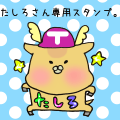 Ms.Tashiro,exclusive Sticker.