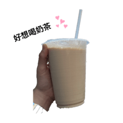 小芊的吃貨日常