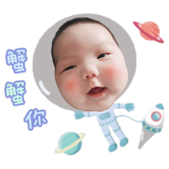 包子碩碩日常 ❤️