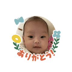 Ayumi_20210205160530