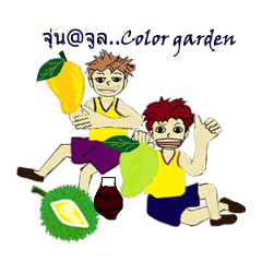 JUNN@JULL...Color garden
