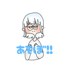 Reina_20210205172417