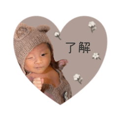 ao__coton sticker