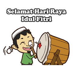 Mas Joko Rayakan Lebaran Idul Fitri