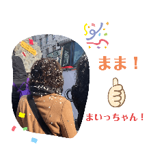 SAYA_20210205223713