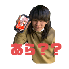 kaito_20210205231835