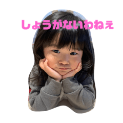 nanamukisa_20210205234312