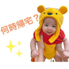 Rina_20210206001926
