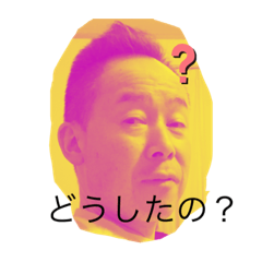 Rei_20210205193951