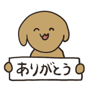 nase_20210205210153