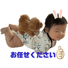 Rina_20210206101724