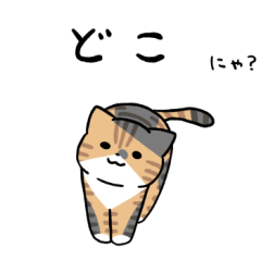 Calico tabby cat sticker 3