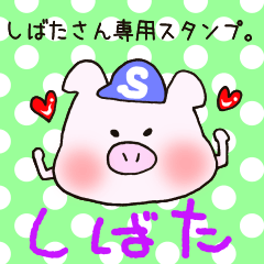 Ms.Shibata,exclusive Sticker.