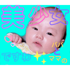 saya_20210206105317