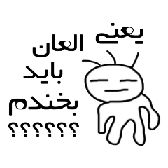 Bi adabbb