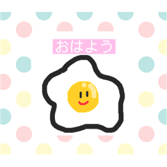 Cute food  stickers and messages