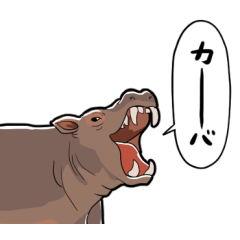 talking hippopotamus