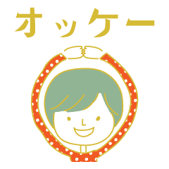 レトロかわいい女の子のスタンプ Line スタンプ Line Store レトロかわいい女の子のスタンプ Line スタンプ Line Store