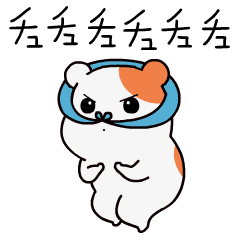 Ebichu Animated Stickers 1 Line Stickers Line Store